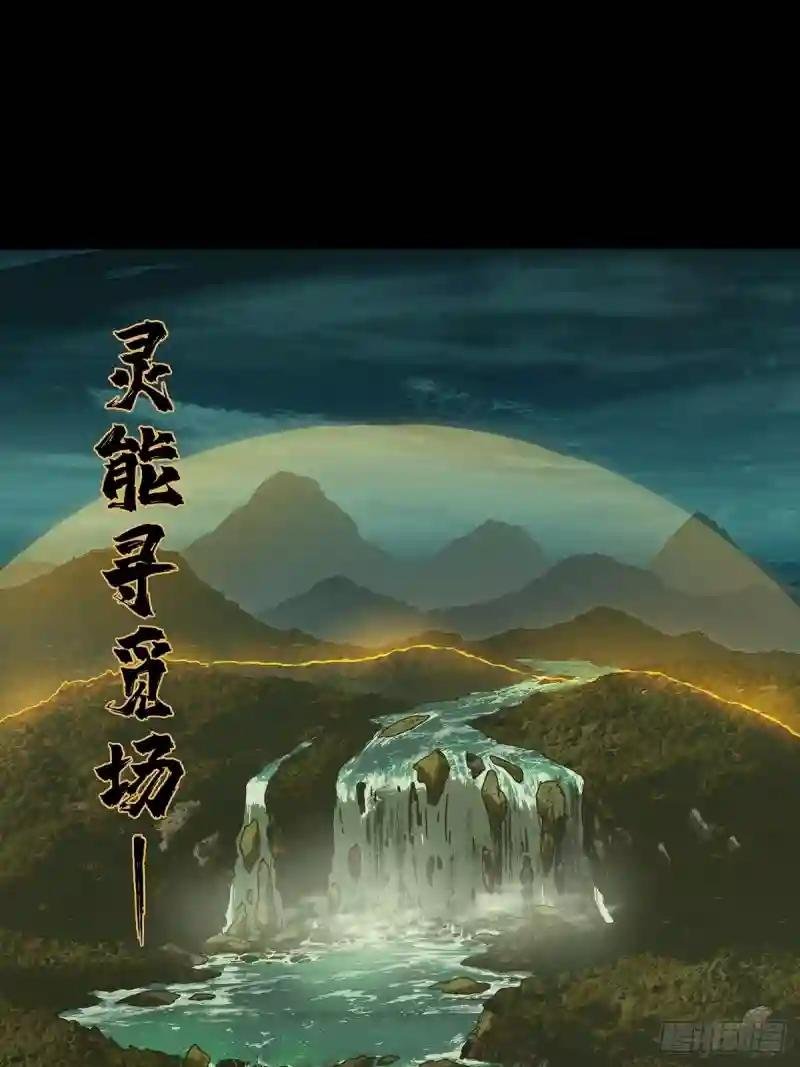 第一百九十五章\/贵人中