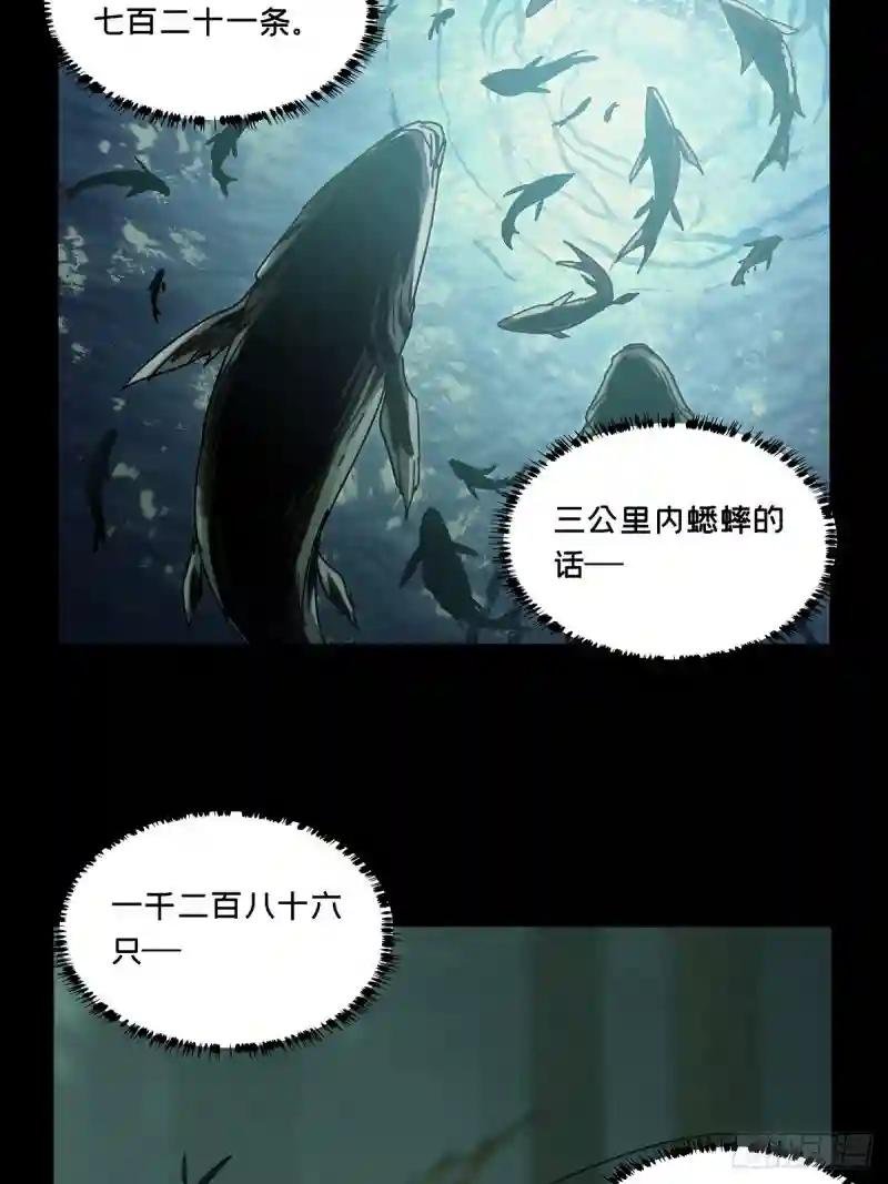 第一百九十五章\/贵人中