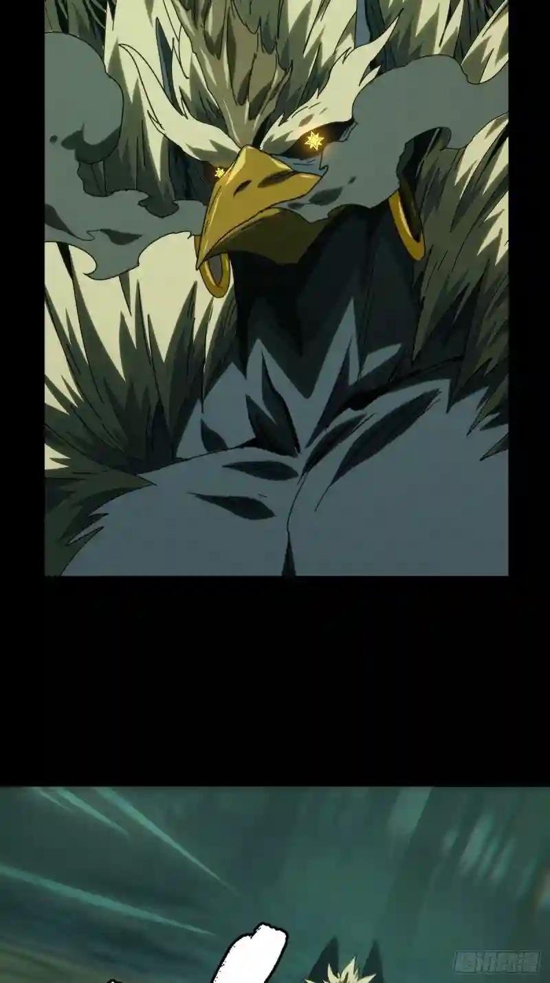 第一百九十六章\/贵人下