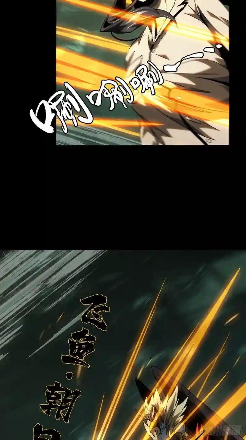 第一百九十六章\/贵人下
