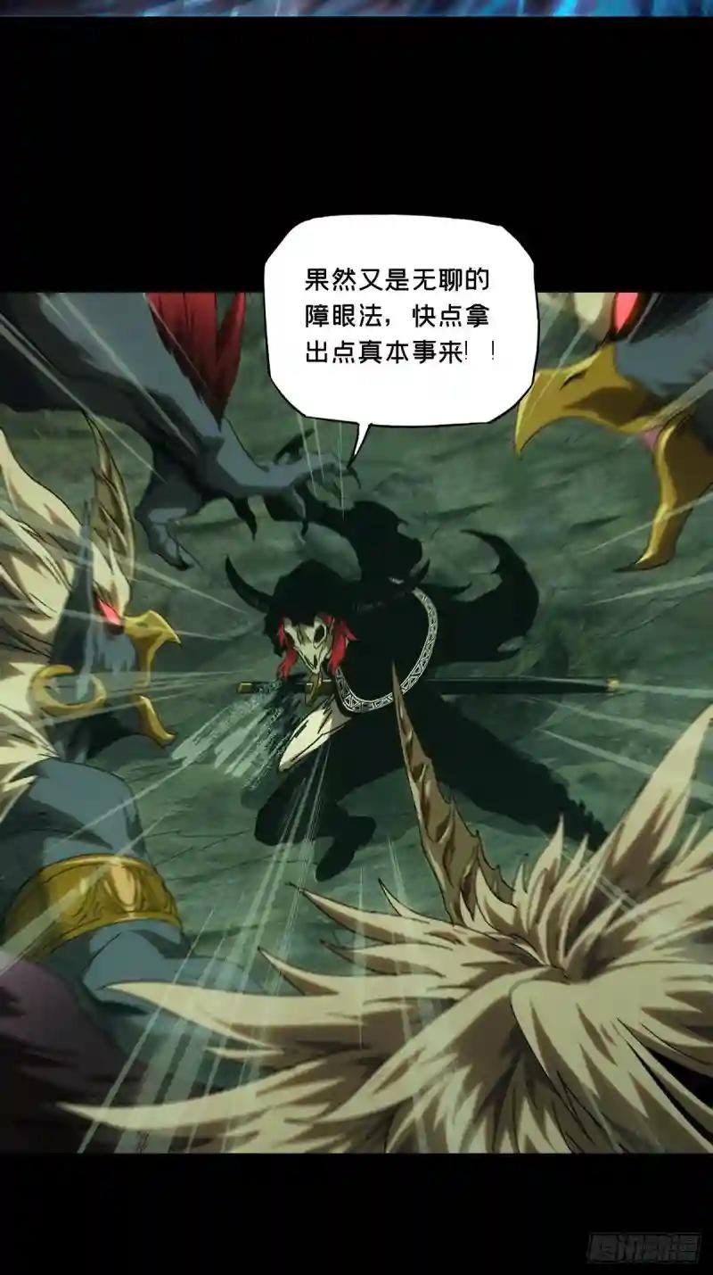 第一百九十六章\/贵人下