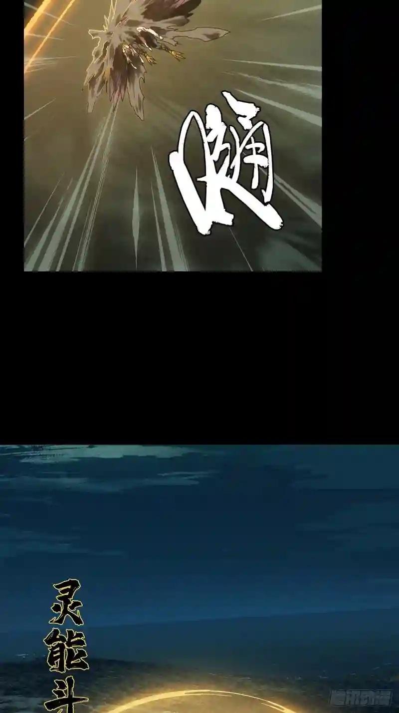 第一百九十六章\/贵人下