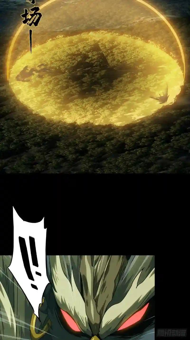 第一百九十六章\/贵人下
