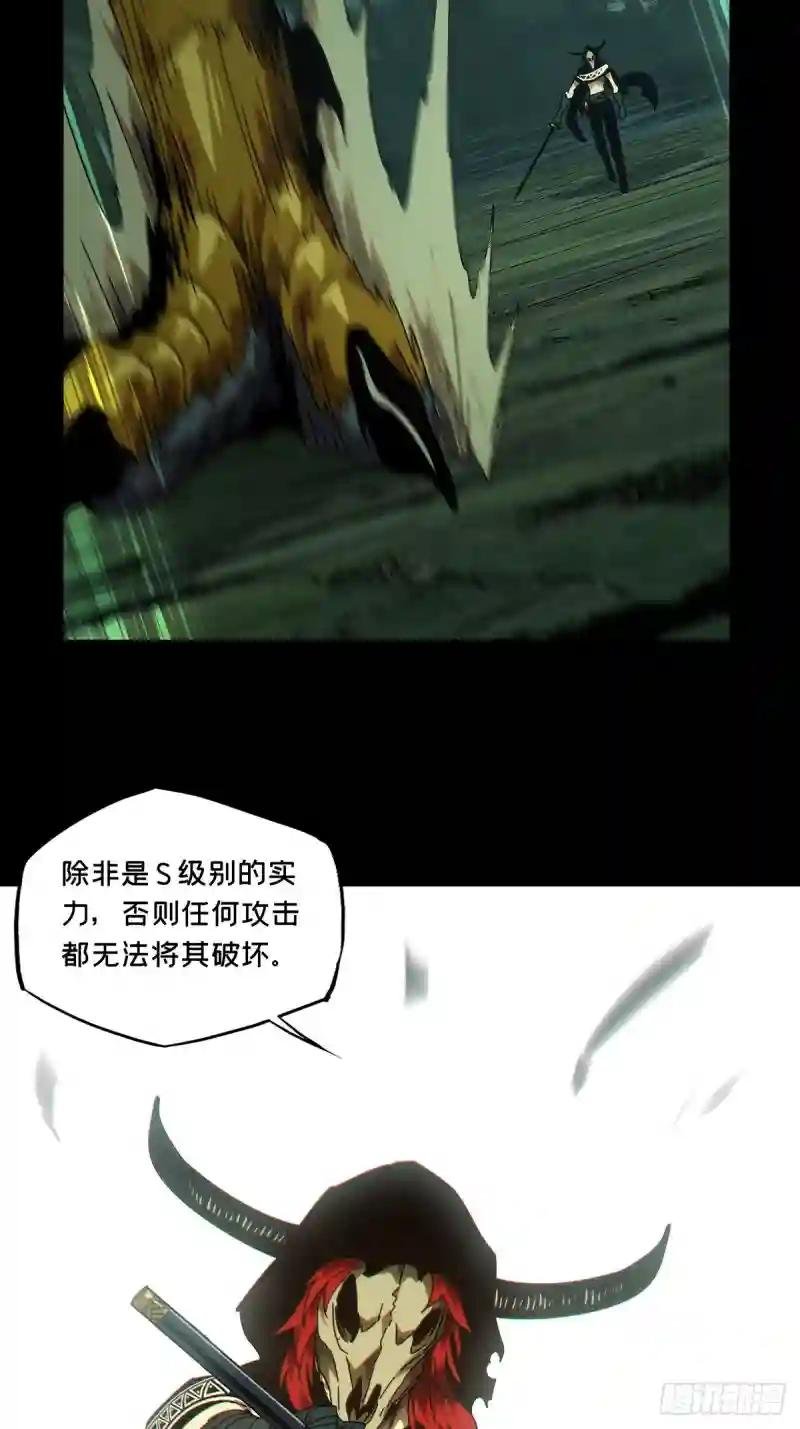 第一百九十六章\/贵人下