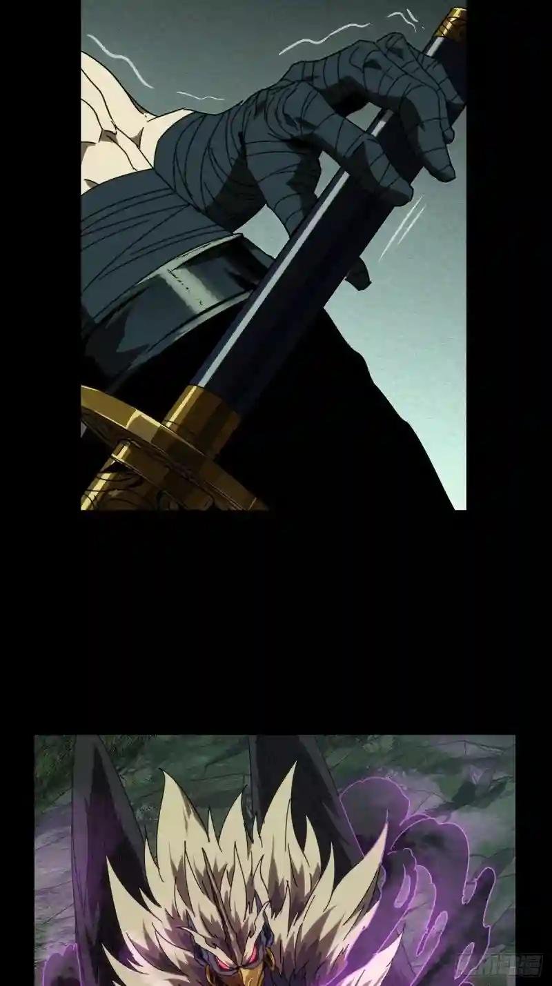 第一百九十八章\/轻敌中