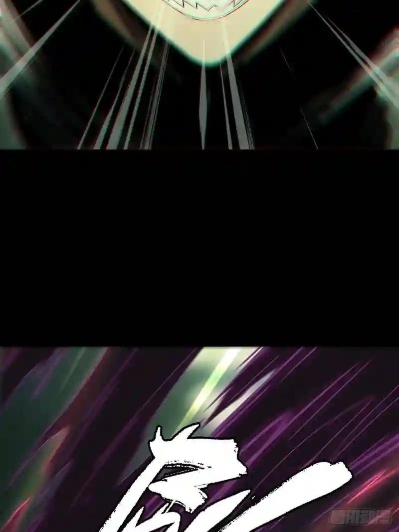 第一百九十八章\/轻敌中