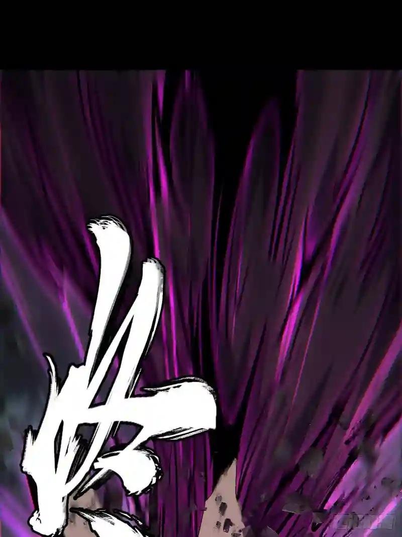 第一百九十八章\/轻敌中