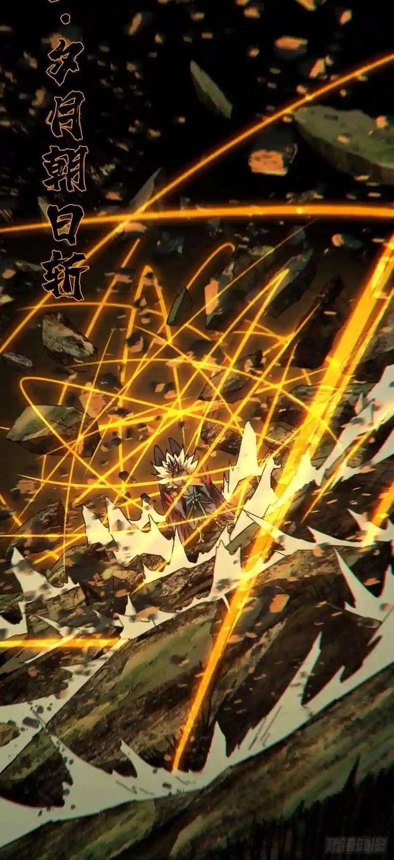 第一百九十八章\/轻敌中