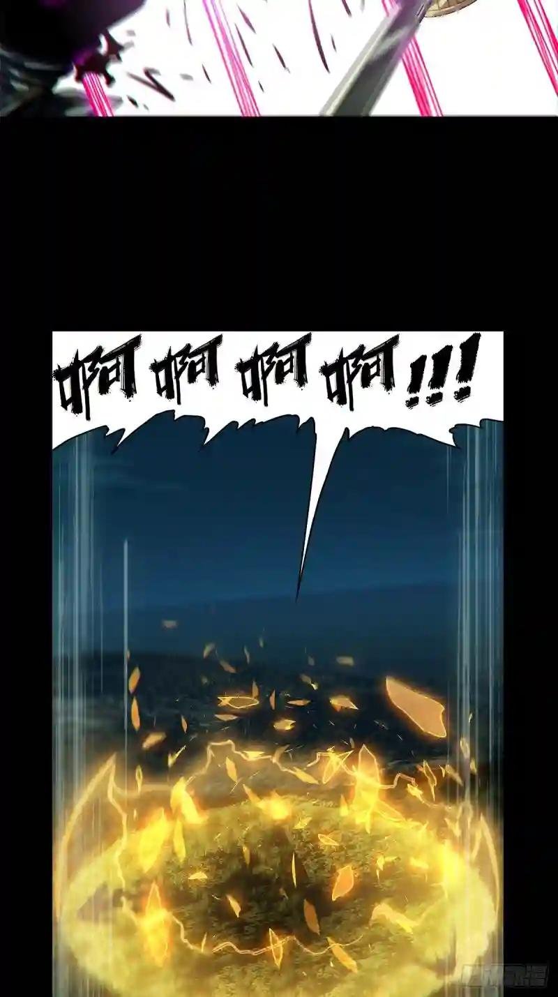 第一百九十九章\/轻敌下