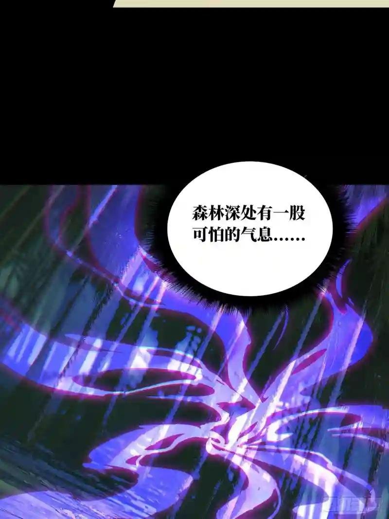 第二百章\/保护上