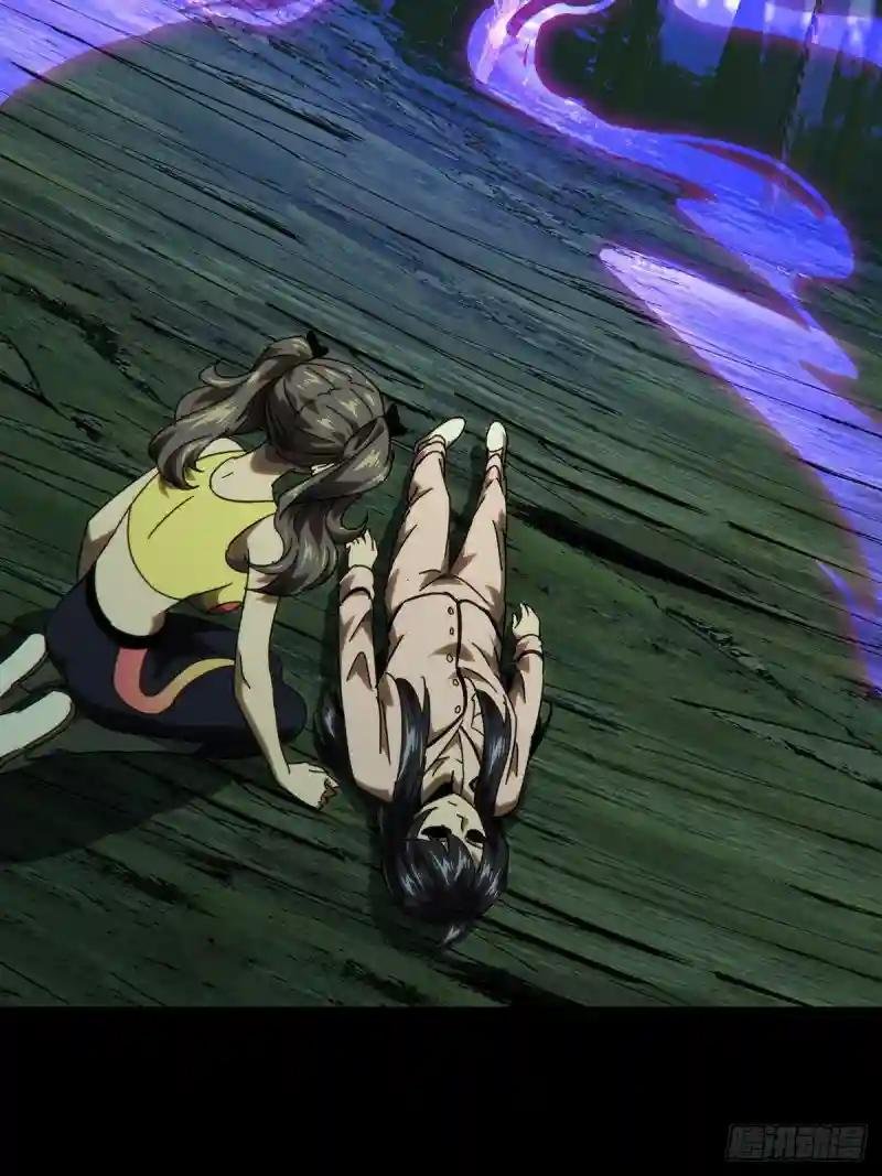 第二百章\/保护上