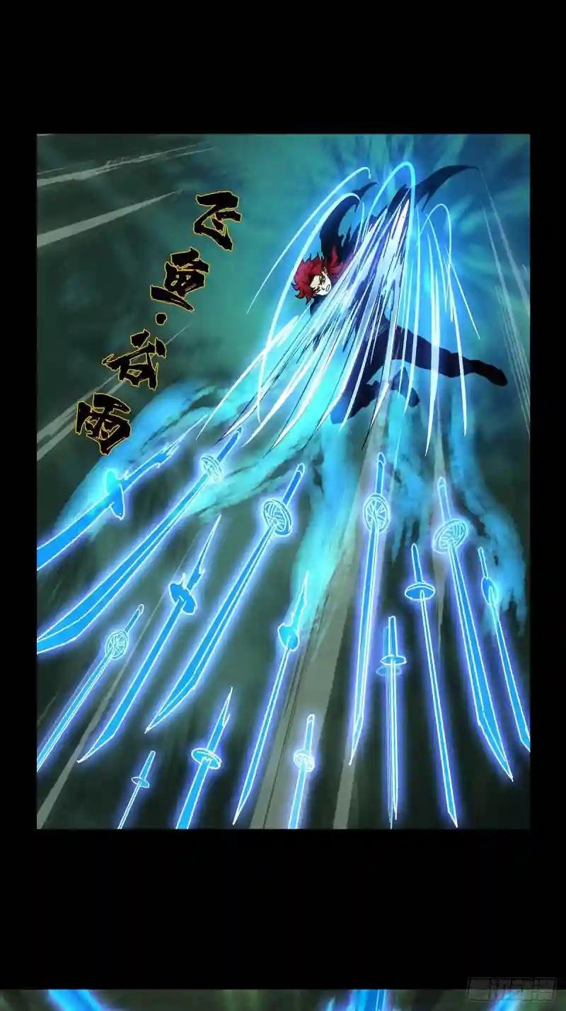 第二百章\/保护上