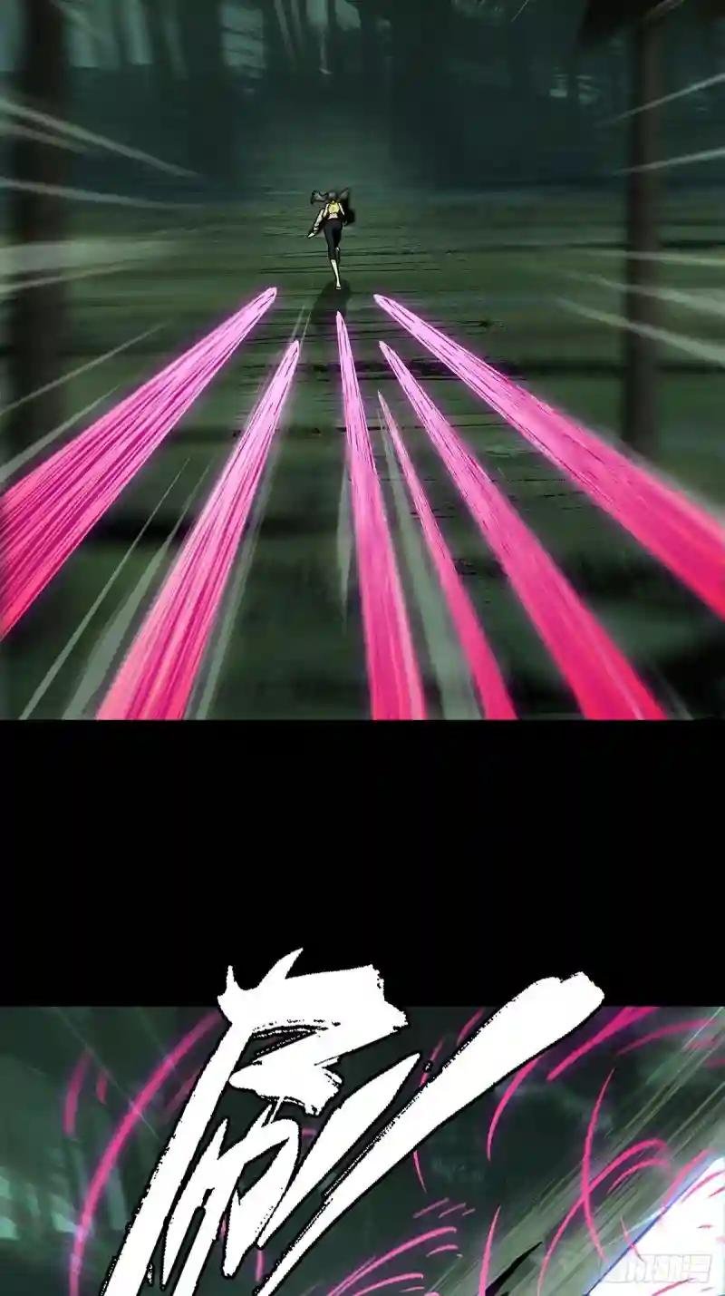 第二百章\/保护上