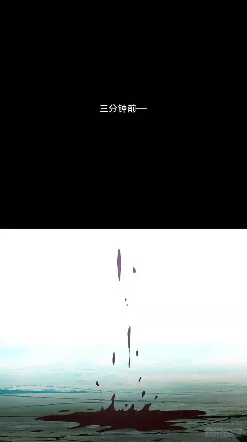 第二百零一章\/保护中