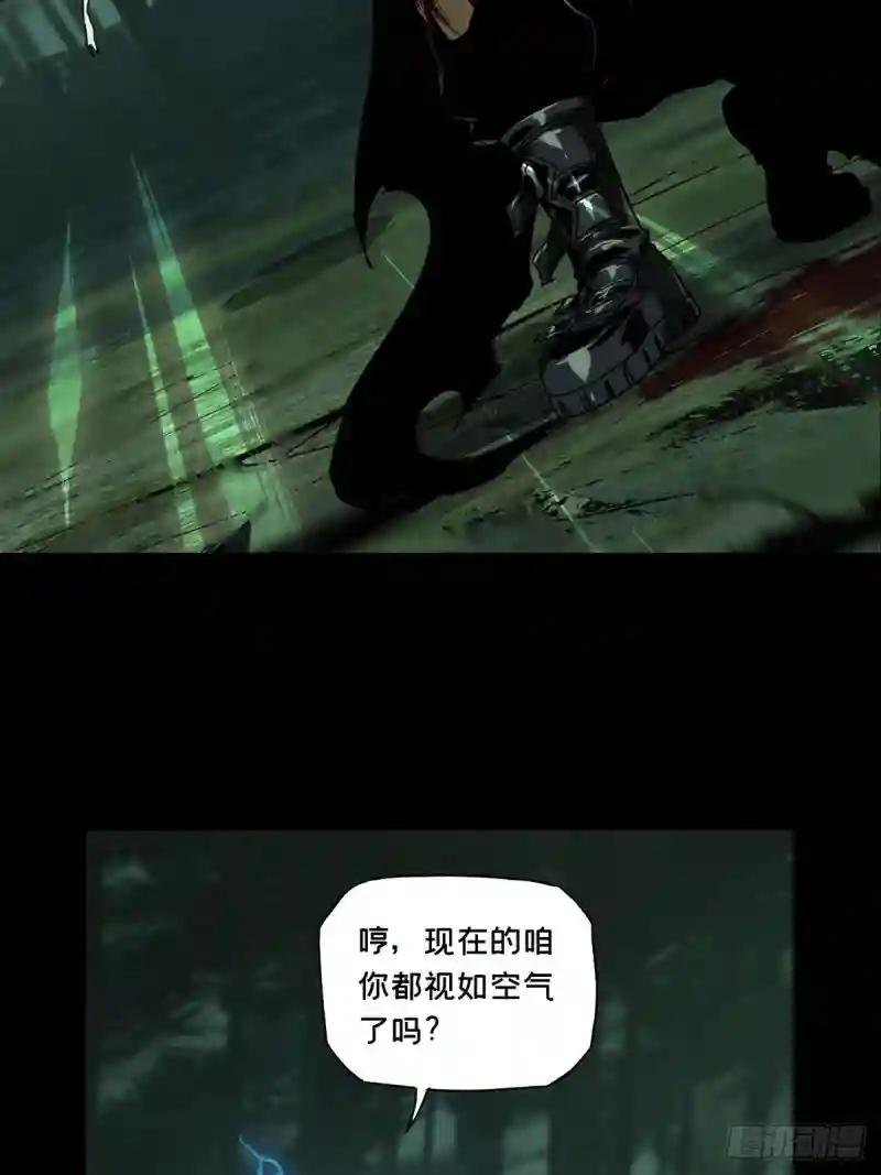 第二百零一章\/保护中