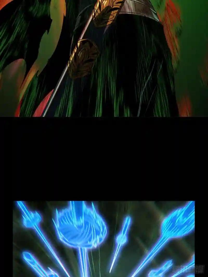 第二百零一章\/保护中