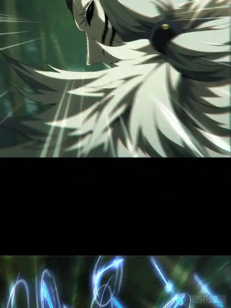 第二百零一章\/保护中