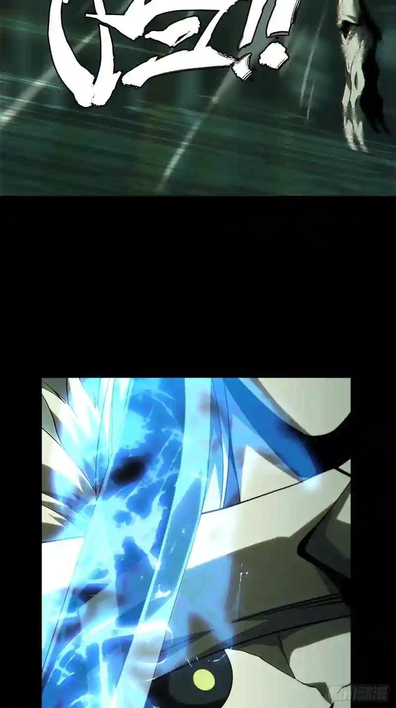 第二百零一章\/保护中