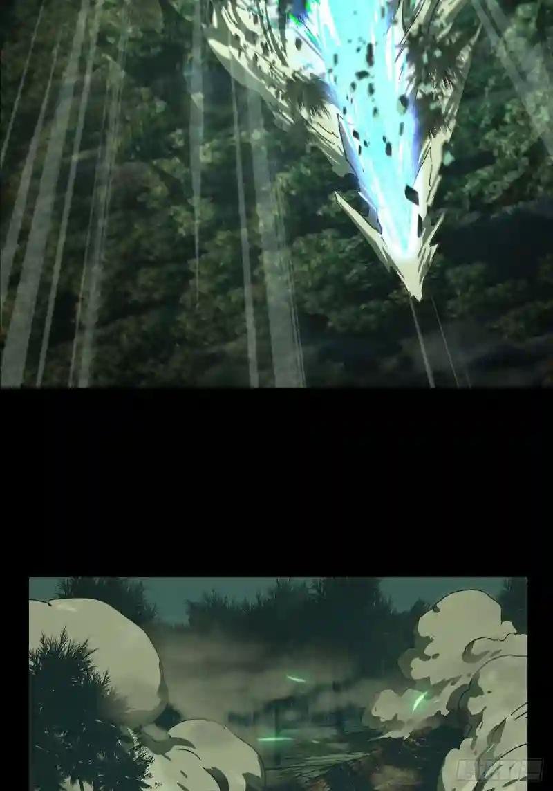 第二百零一章\/保护中