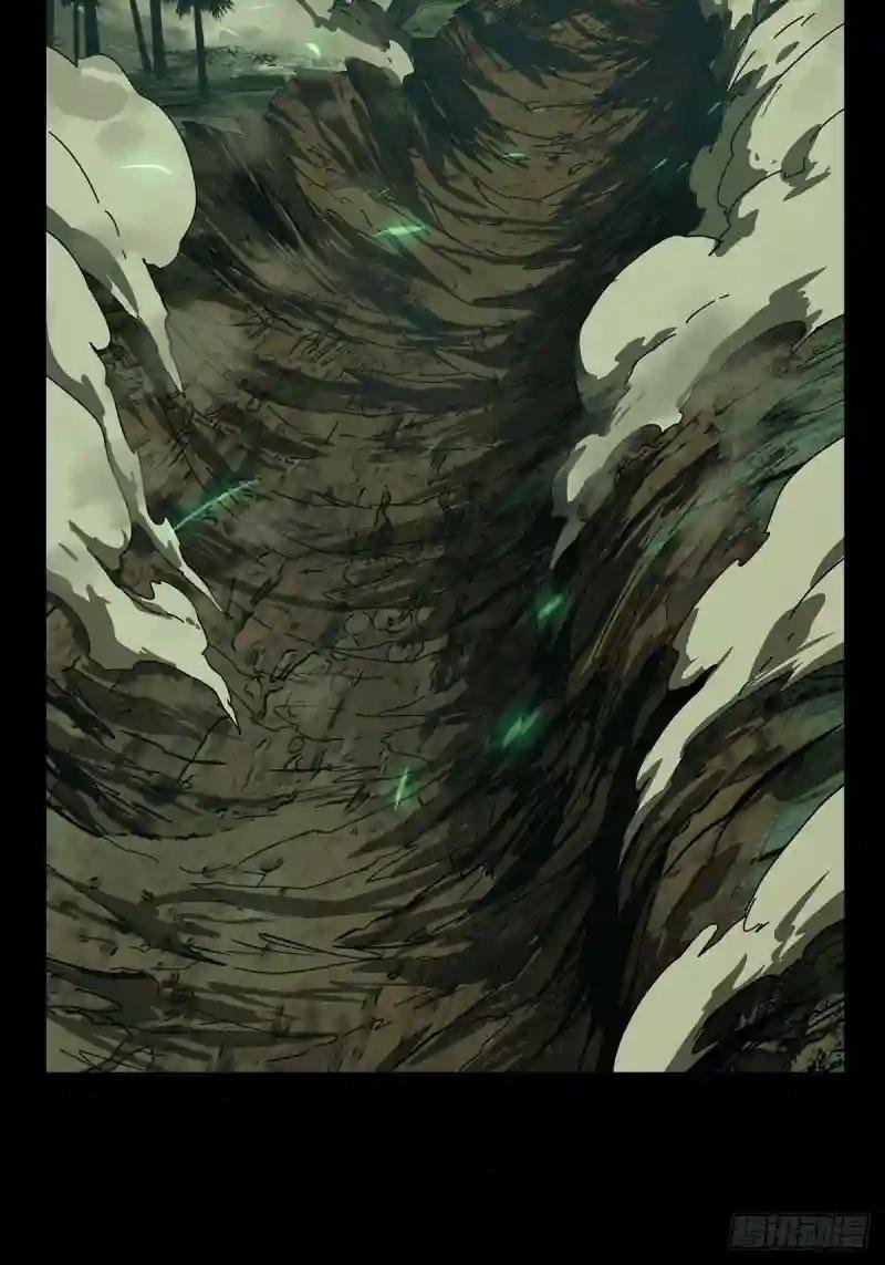第二百零一章\/保护中