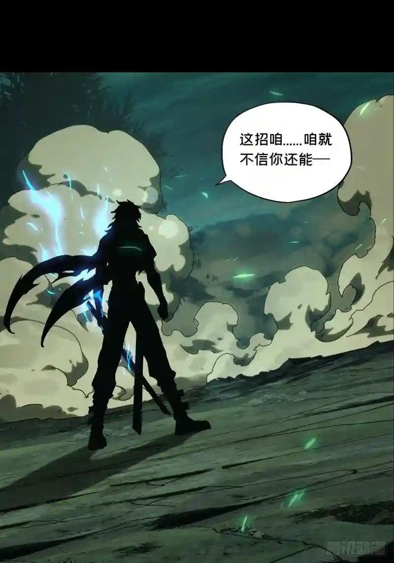 第二百零一章\/保护中