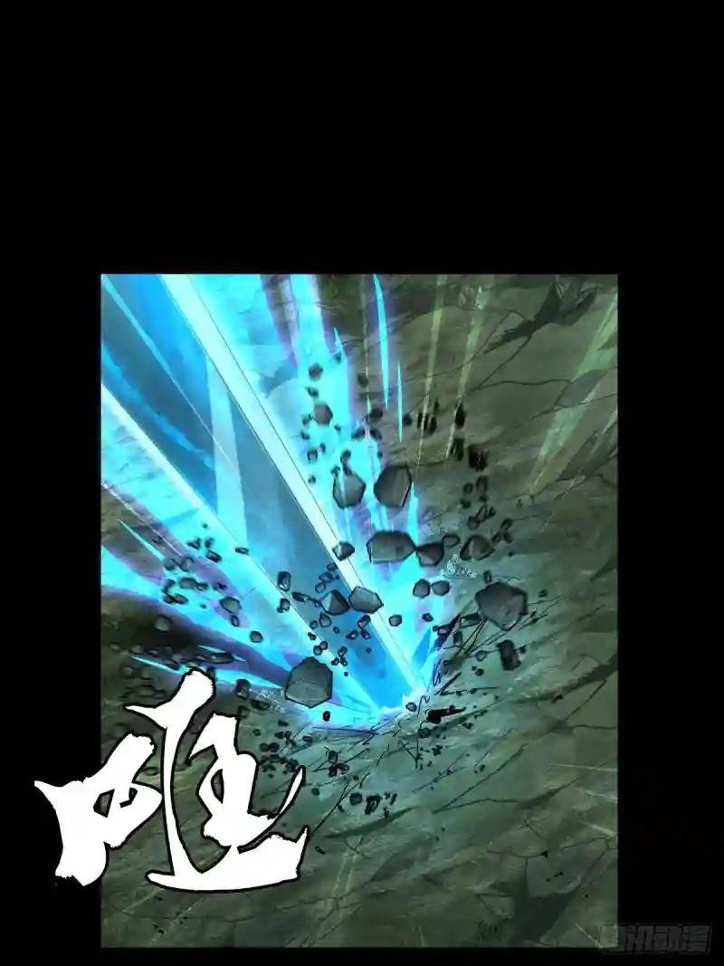 第二百零二章\/保护下