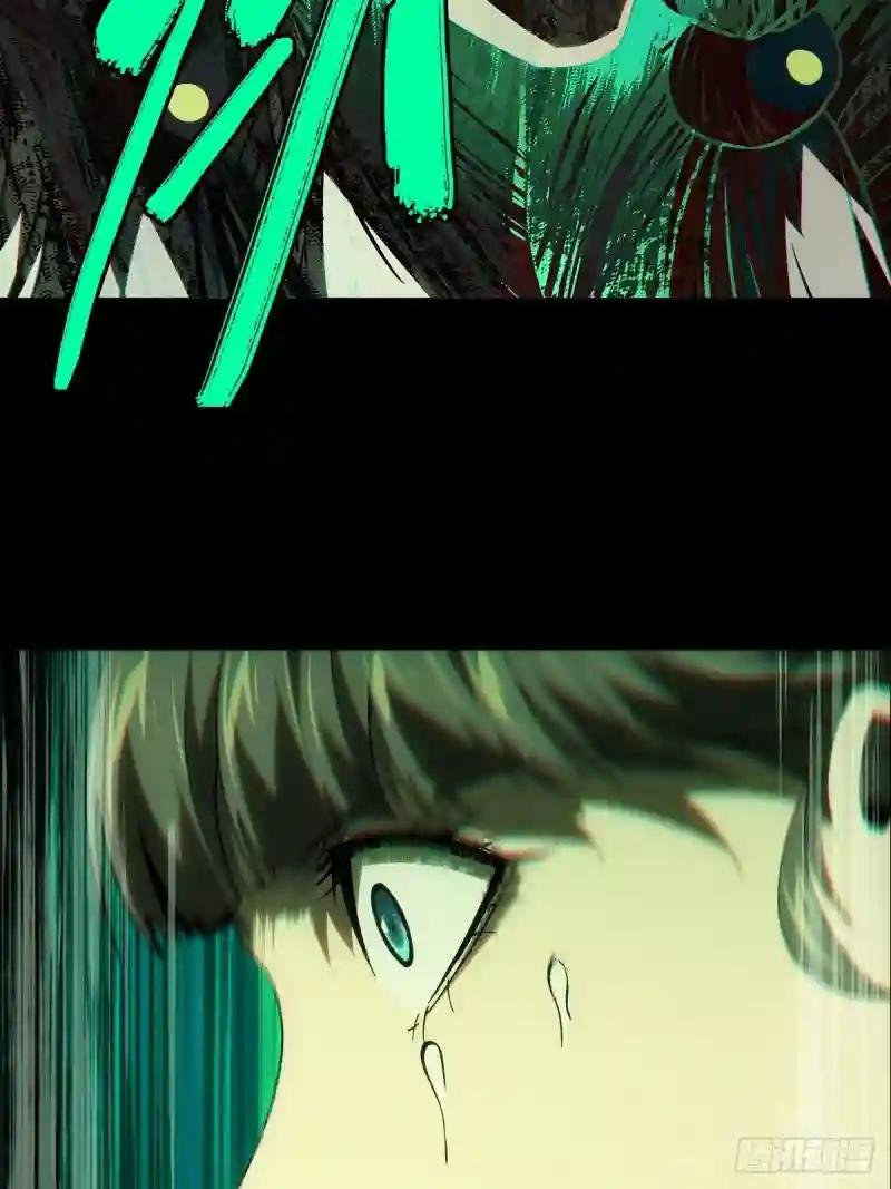 第二百零二章\/保护下