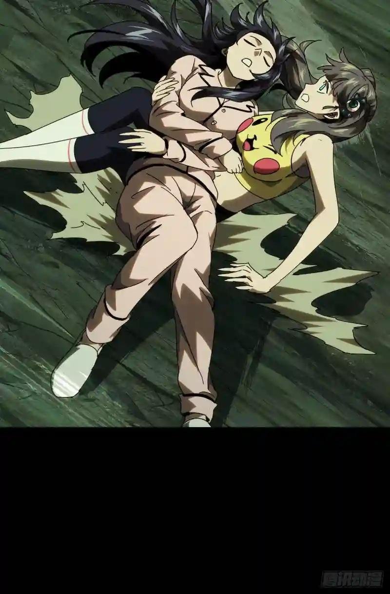 第二百零二章\/保护下