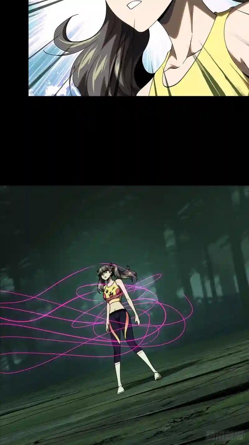 第二百零二章\/保护下