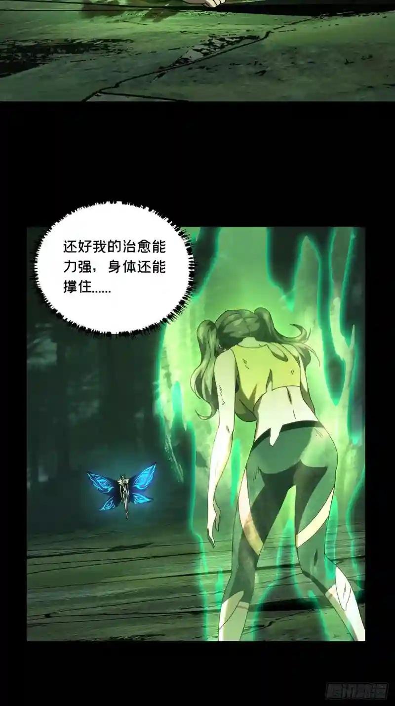 第二百零三章\/心结上