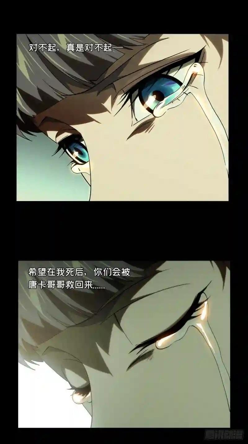第二百零三章\/心结上