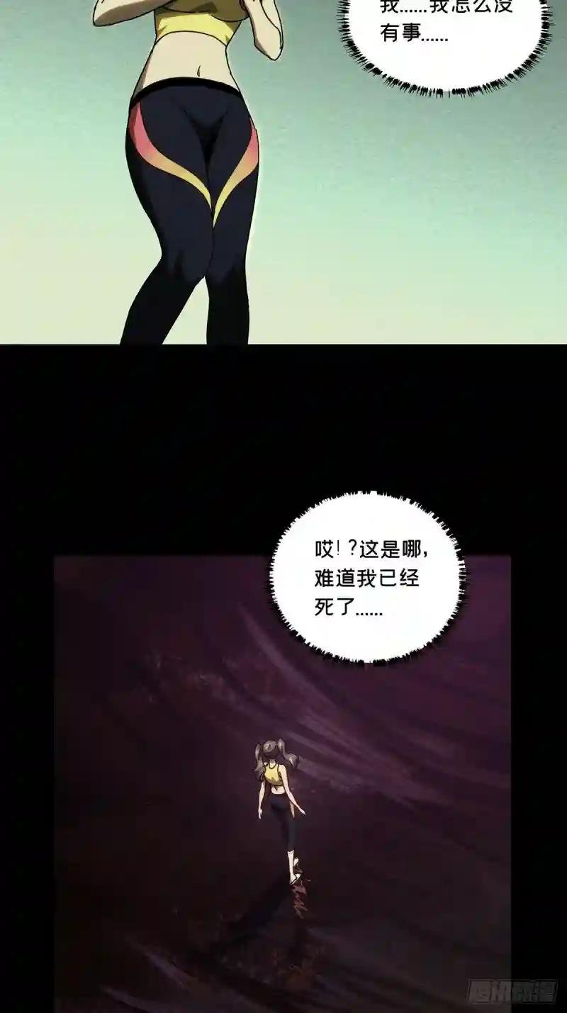 第二百零三章\/心结上