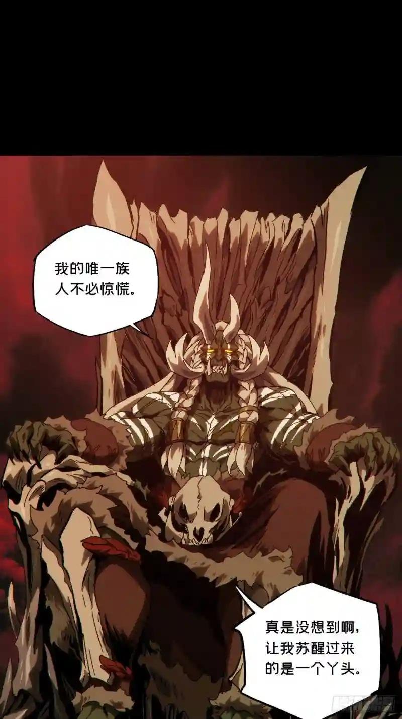 第二百零三章\/心结上