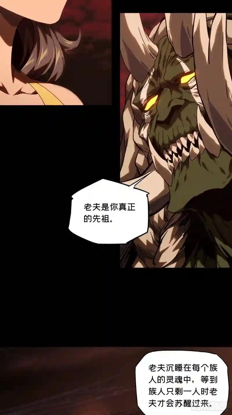 第二百零三章\/心结上
