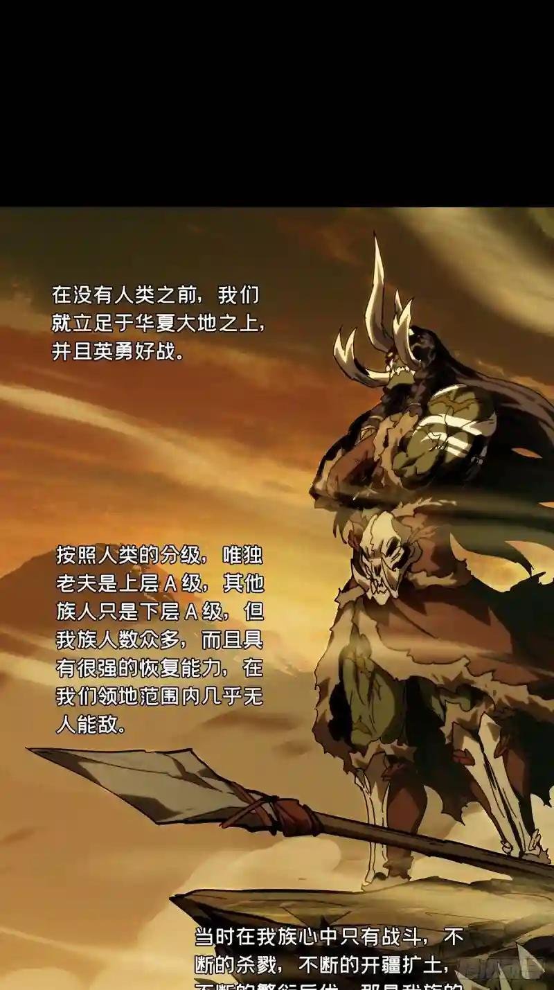 第二百零三章\/心结上