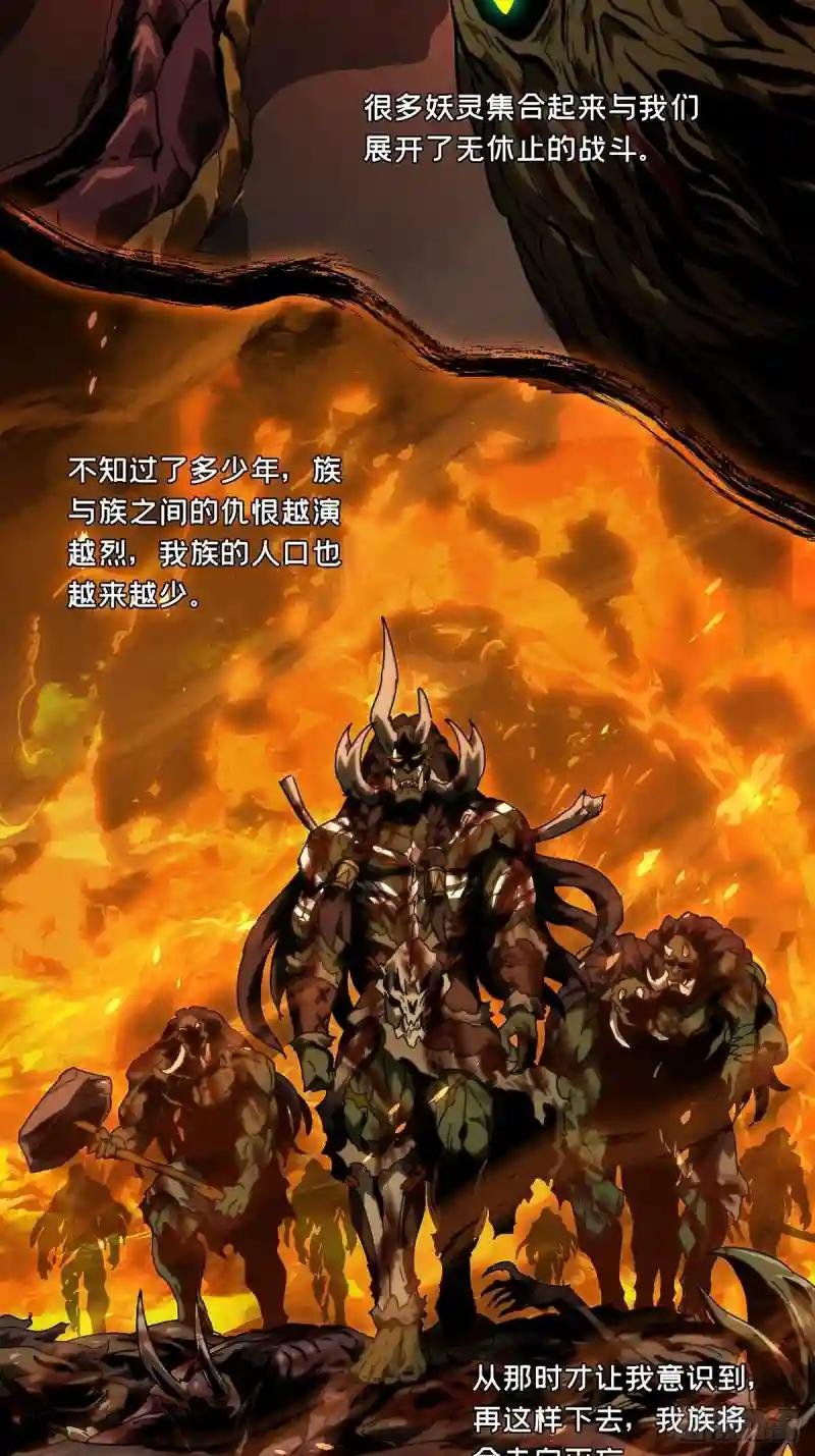 第二百零三章\/心结上