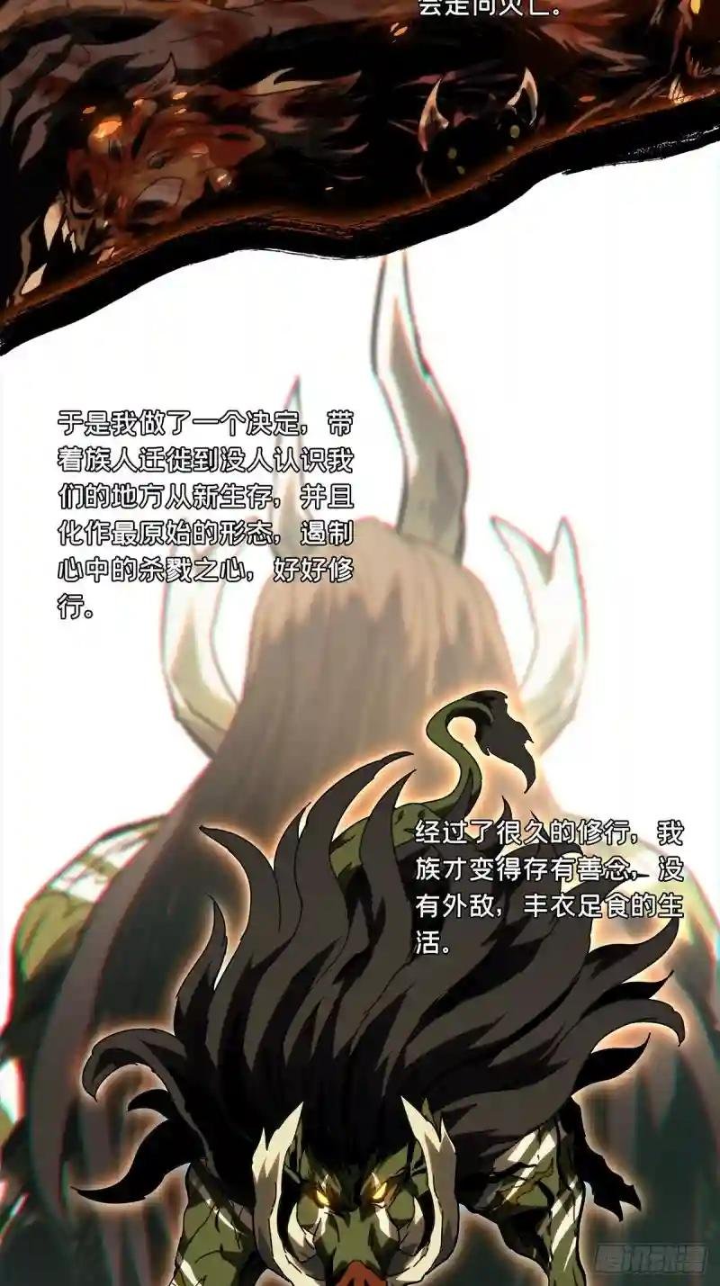 第二百零三章\/心结上