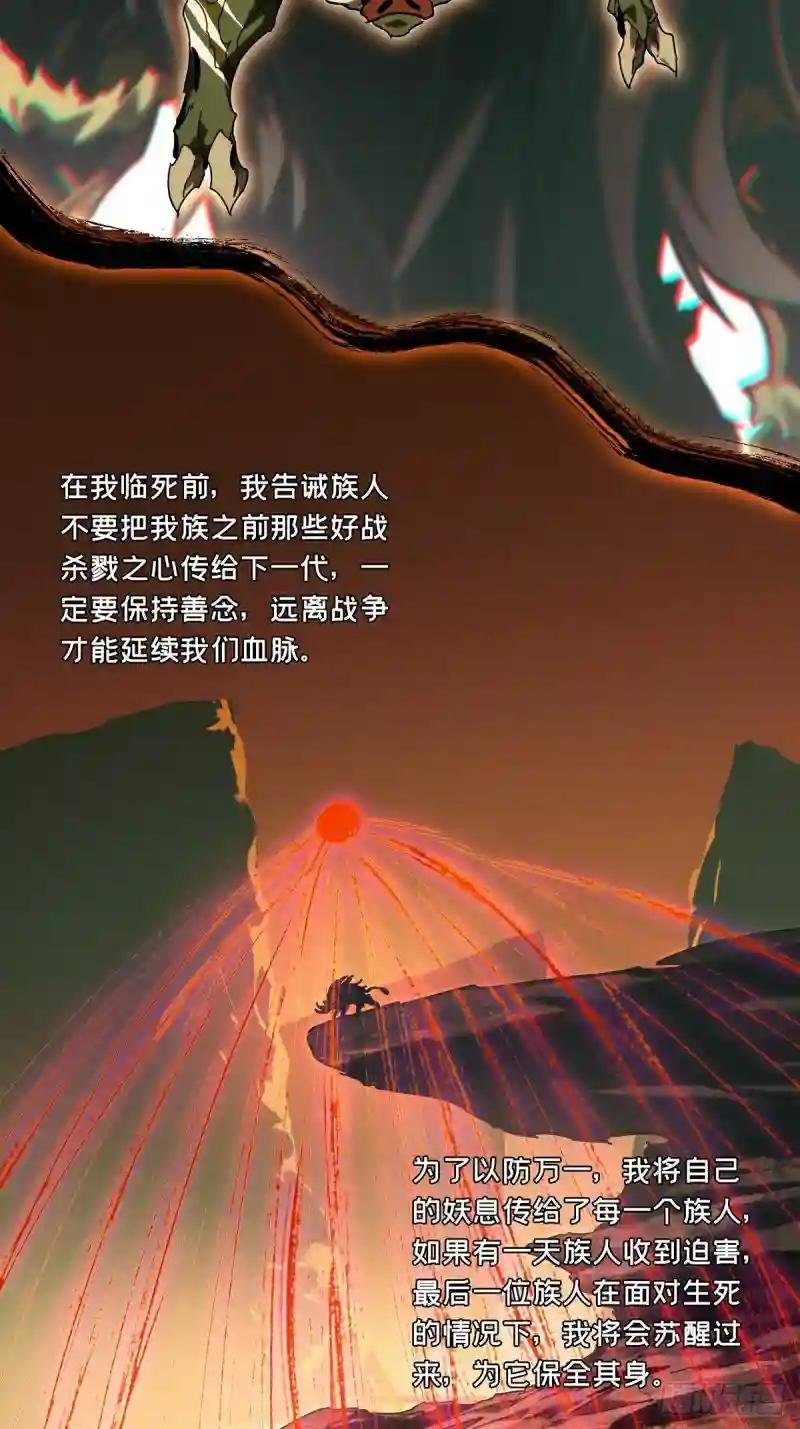 第二百零三章\/心结上