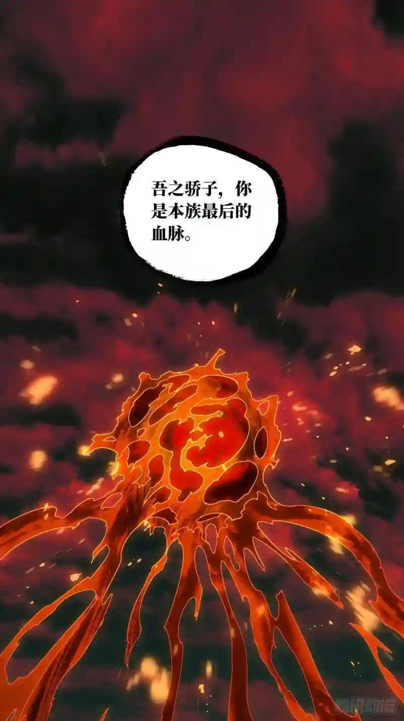 第二百零四章\/心结中