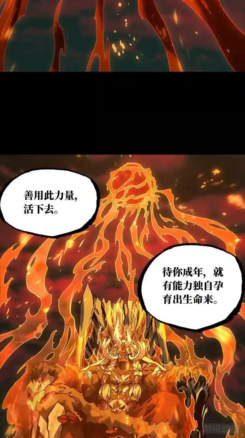 第二百零四章\/心结中