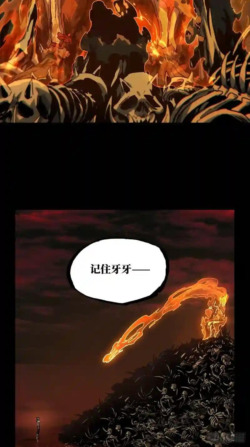 第二百零四章\/心结中