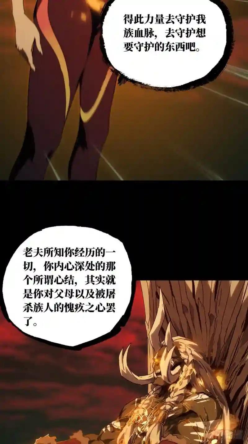 第二百零四章\/心结中