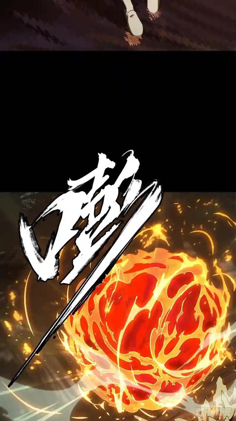 第二百零四章\/心结中