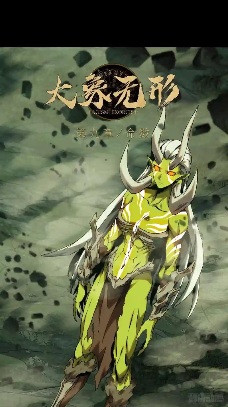 第二百零四章\/心结中