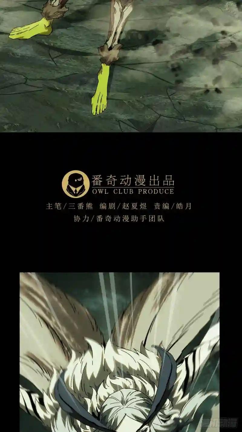 第二百零四章\/心结中
