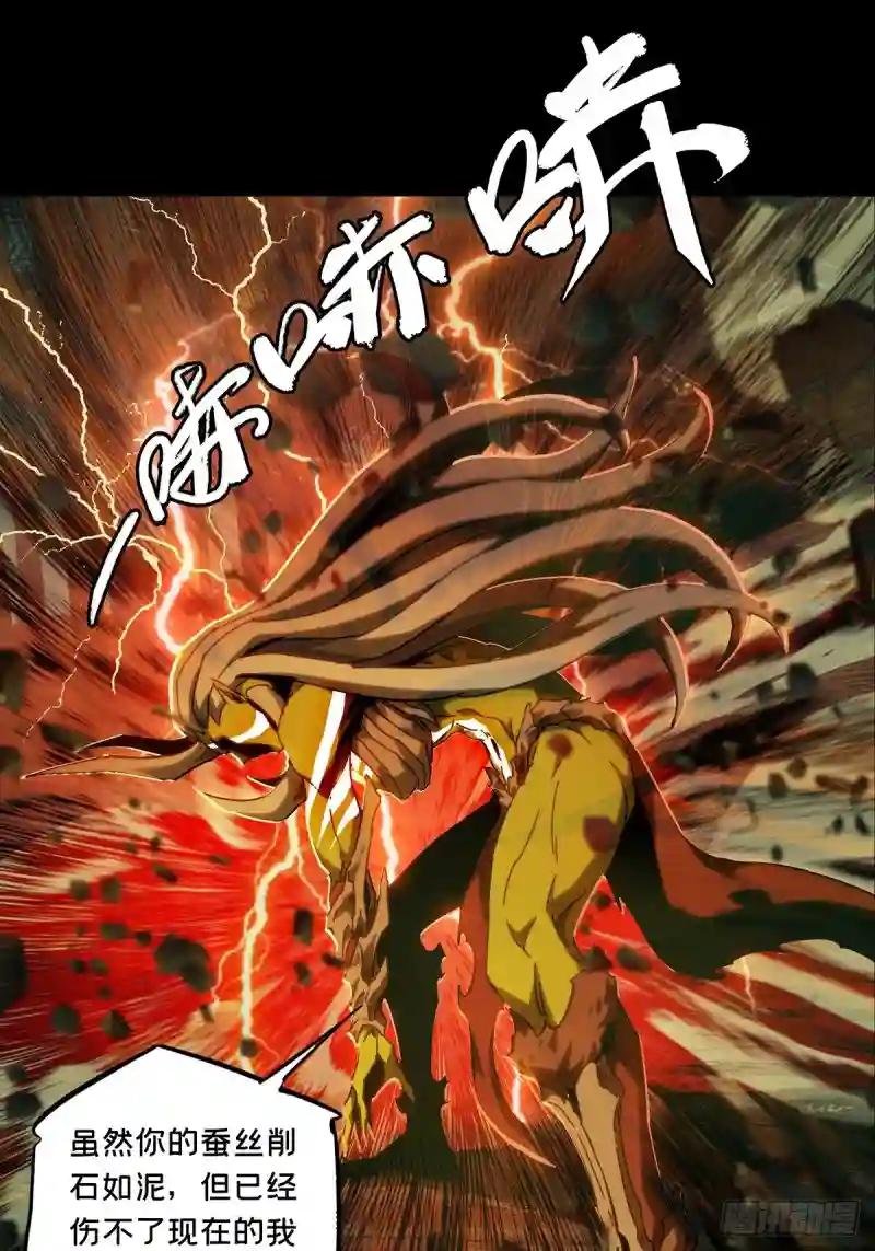 第二百零四章\/心结中