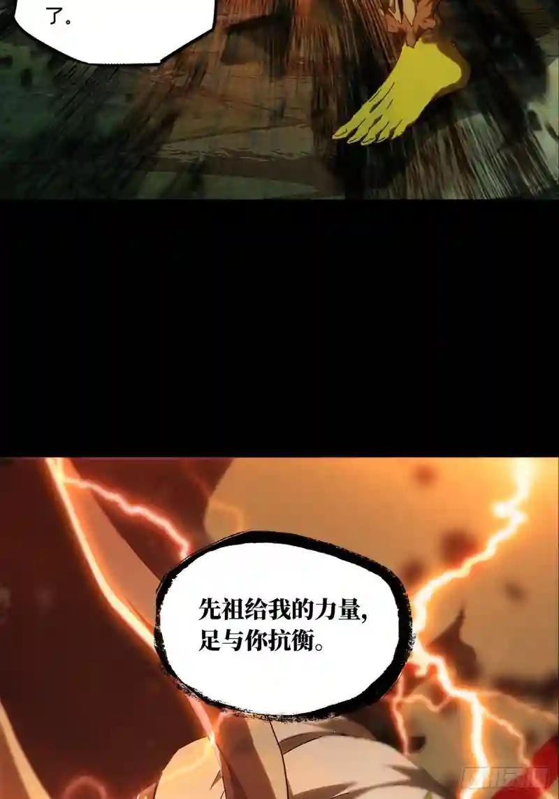 第二百零四章\/心结中