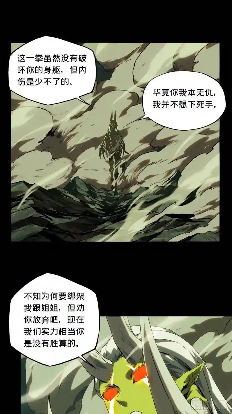 第二百零四章\/心结中