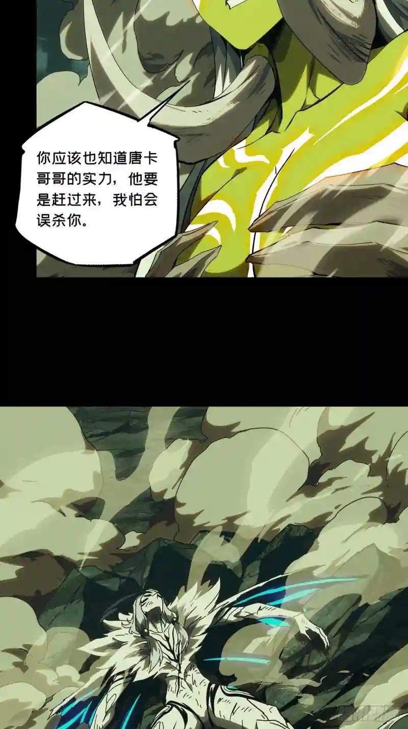 第二百零四章\/心结中