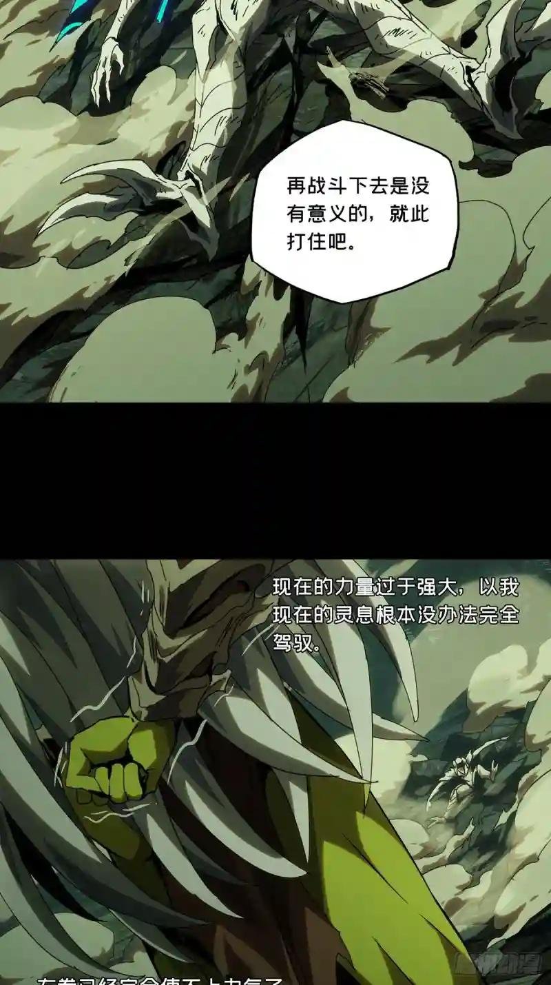 第二百零四章\/心结中